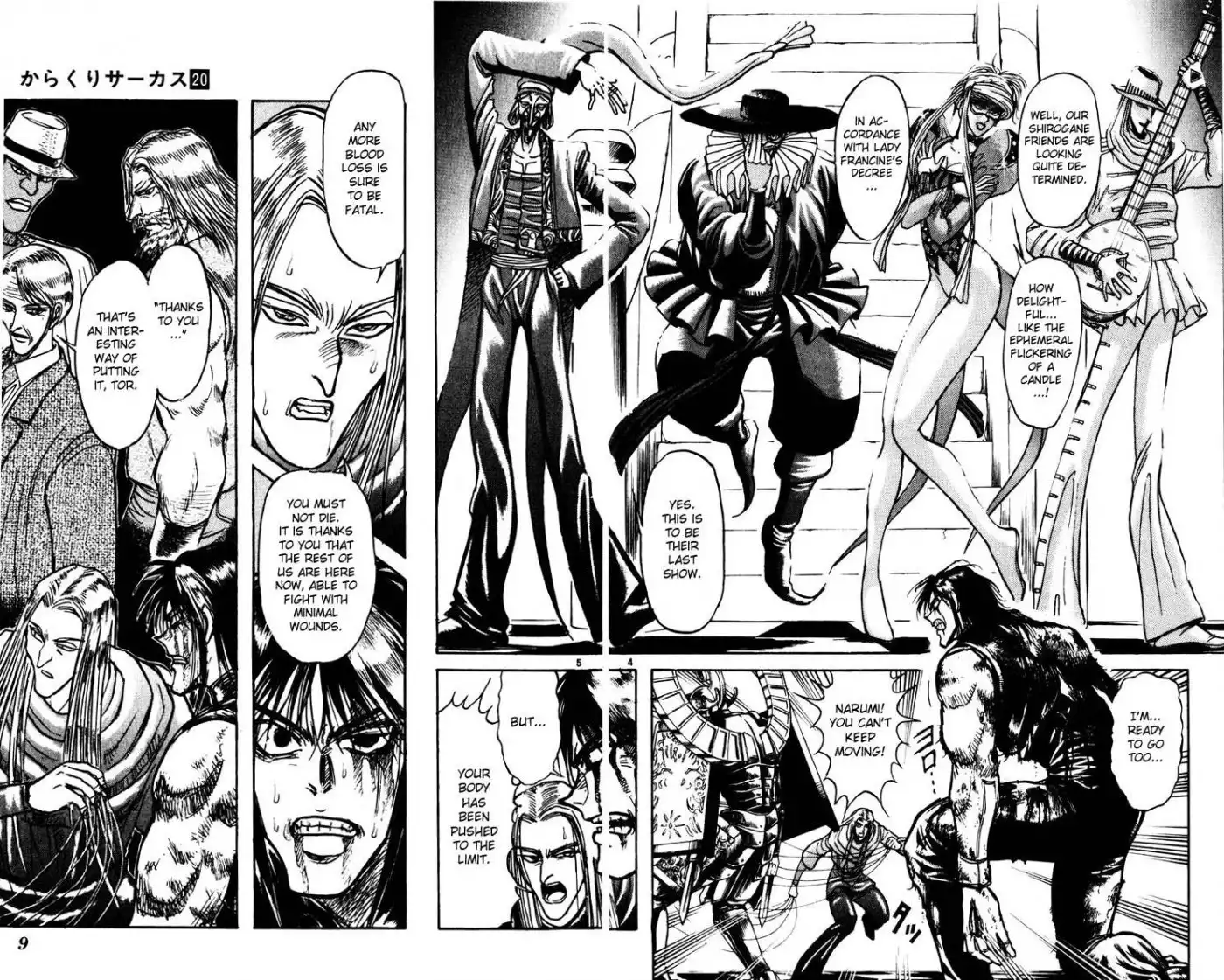 Karakuri Circus Chapter 187 6